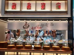 -海门鱼仔·潮汕味(KKMall店)