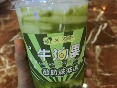 -喜茶(上海正大广场店)