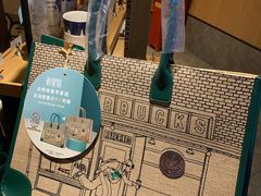 -星巴克(古象大酒店店)