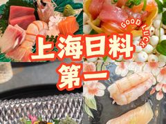 -雲上錢屋·地标景观(上海中心店)