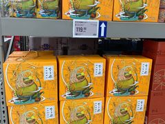 -盒马X会员店(上海森兰商都店)