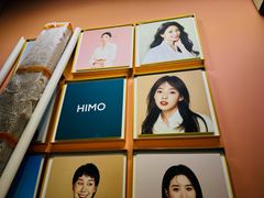 -海马体照相馆(北京合生麒麟新天地店)