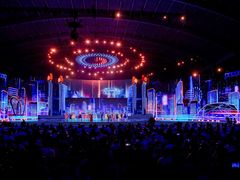 -沈阳国际会展中心管理有限公司