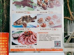 -盆满钵满·国家非遗传承(云台店)