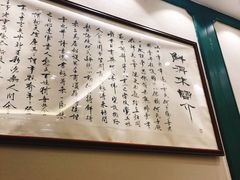 -鲜得来排骨年糕(豫园店)