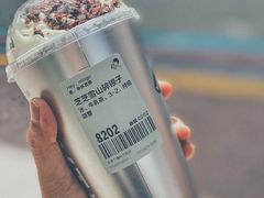 -喜茶(北京五棵松华熙店)