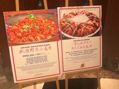 -元一希尔顿酒店·禅自助餐厅·啤酒花园