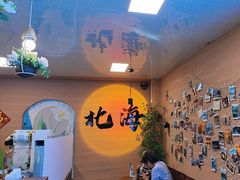 -椰吉满•鲜椰饮品(侨港黑金冠好店)