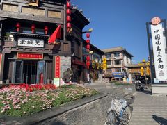 -老绥元烧麦·家常菜(大召店)