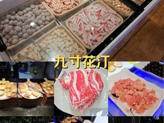 -九寸花汀(摩天活力城店)