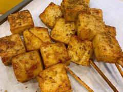 鱼豆腐-望京小腰(北京总店)