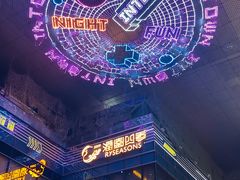 -福田卓悦INTOWN购物中心