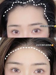 -OnFaer.纹眉半永久无创洗眉