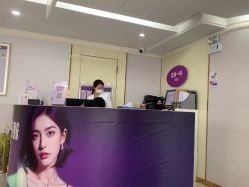 -广州美莱医疗美容医院