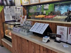 -Mr.Fruits水果先生(朝阳门悠唐店)