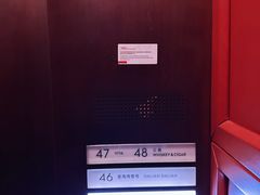 -大连君悦酒店·星海湾壹号Dalian·Dalian(星海广场店)
