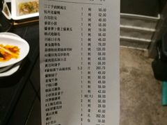 -香浙汇(望京店)