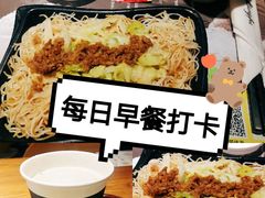 -真功夫(宝丰店)