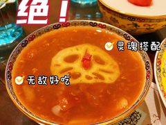 -富华斋饽饽铺·宫廷糕点·伴手礼(护国新天地店)