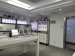 -造寸眼镜·蔡司官方授权店(东门店)