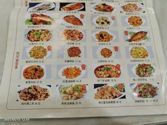 -石饮红星包子(中山路店)