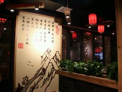-古蜀人家火锅(文明店)