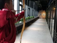 -轻武堂传统射箭·功夫茶·射击体验馆(仁和新城店)