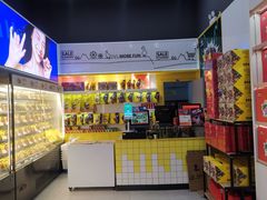 -周黑鸭(武汉汉阳区江城大道永旺店)