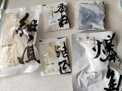 -伟记奥面馆(养育巷店)