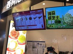 -西树泡芙(北京清河万象汇店)