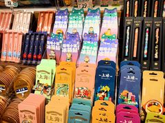 -三生有信(豫园商城店)