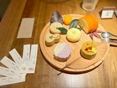 -元古雲境(南京万象天地店)