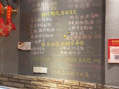 -爆炸头阿姨小四川正宗川味小吃(无任何分店)