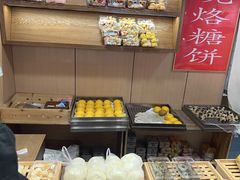 -小闺女儿肉龙(西湖道店)