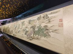 -德基艺术博物馆