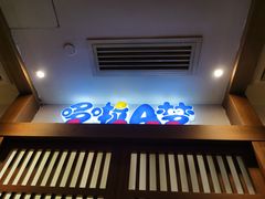 -V SHOW max KTV(粉巷店)