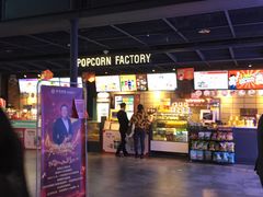 -CGV影城(新都心IMAX店)