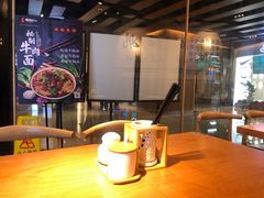 -姚面记·海派家常菜(恒基名人购物中心店)