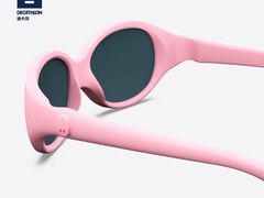 -迪卡侬(高新万达店)