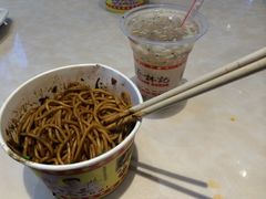 -蔡林记(汉街店)