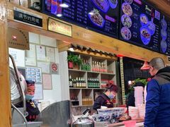 -太元彭家正汤(太元路总店)