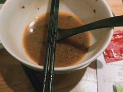 -和府捞面(国金汇店)