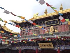 -西安市广仁寺