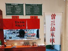 -万达广场(南昌红谷滩店)