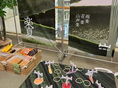 -北京清河万象汇