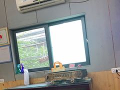 -神农庄园