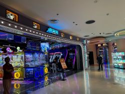 -嘉贝乐电玩城(惠多港购物中心店)