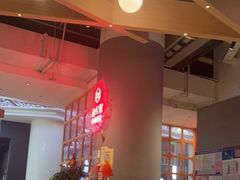 -渝蛙馆(新百店)