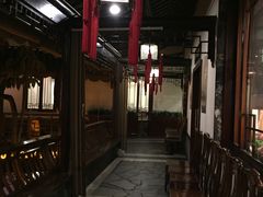 -钦善斋(武侯祠店)