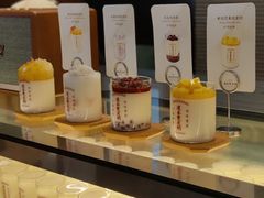 -连杏双皮奶(长沙国金店)